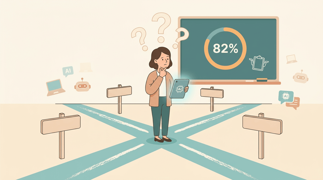 A teacher stands at a crossroads of paths, holding a tablet with an AI icon, looking puzzled amidst floating question marks and faint tech symbols.