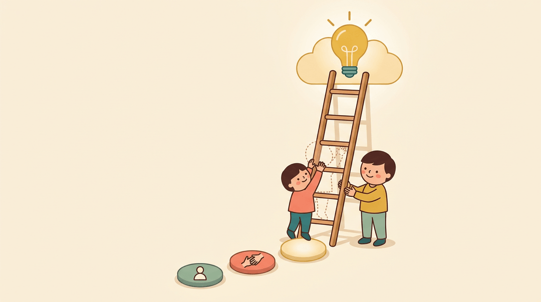 Two children help one reach a ladder, symbolizing collaborative learning and growth through support.