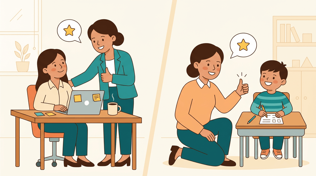 A split illustration shows a coworker and a teacher giving thumbs up, boosting the pride of a woman and a student respectively.